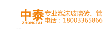 上海中湖潔凈科技有限公司